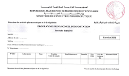 Programme prévisionnel d&rsquo;importation produit dentaire