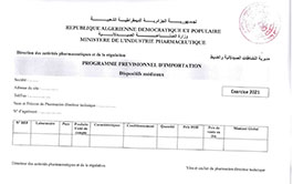 Programme prévisionnl importation dispositifs médicaux