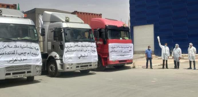 Solidarité : le Ministère de l’Industrie Pharmaceutique supervise l’envoie d’un convoi de don de IMGSA, Ain Mlila, au profit des hôpitaux de la région