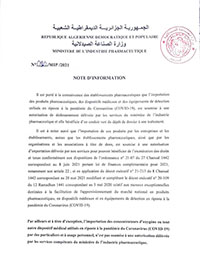 Importation de dispositifs médicaux et équipements  en riposte Covid-19