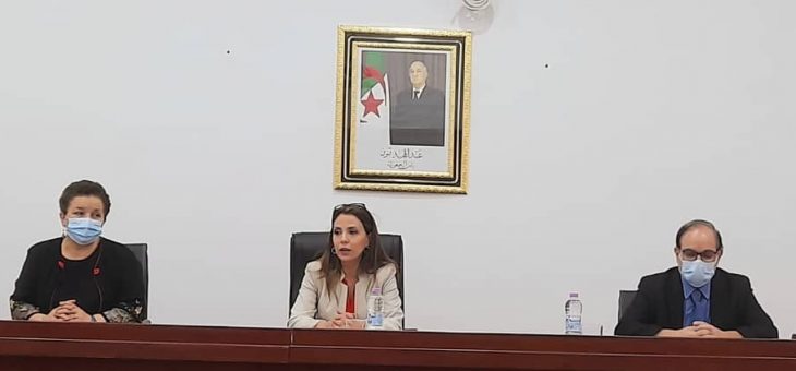 Installation de la commission nationale des substances et médicaments aux propriétés psychotropes