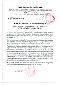 Programmes Prévisionnels d&rsquo;Importation -Exercice 2022