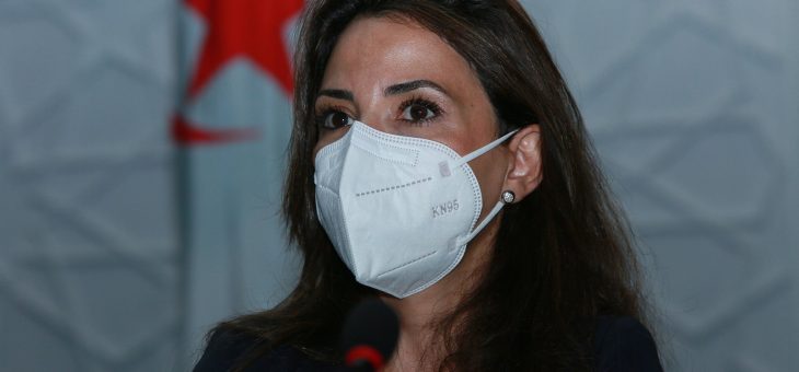 14 ème Conférence Nationale de la Pharmacie