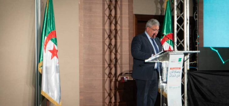 Photos de la Cérémonie de lancement de la production du vaccin anti covid- 19 « CoronaVac »