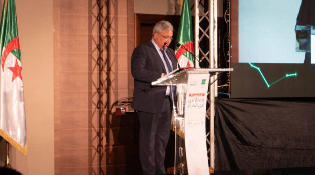 243641479_332308825319336_139339103850703183_n