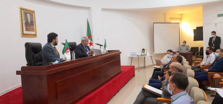 Promouvoir la recherche et développement et l&rsquo;apport des start-up dans le développement d’une industrie pharmaceutique nationale.