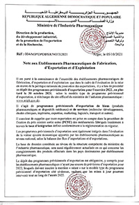 Programmes prévisionnels d&rsquo;exportation des produits pharmaceutiques et dispositifs médicaux- exercice 2022