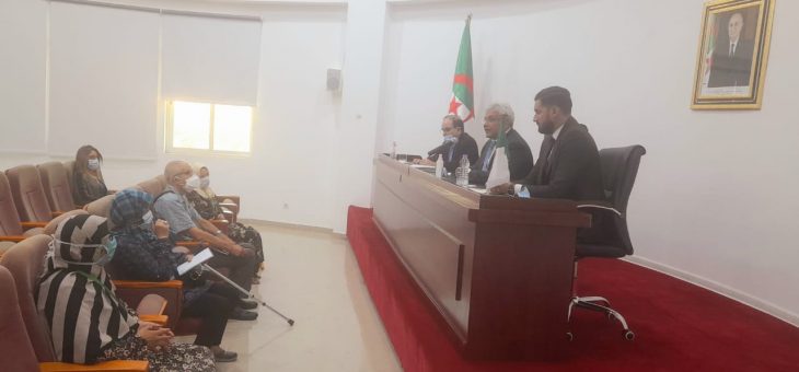 Le Ministre de l&rsquo;Industrie Pharmaceutique reçoit les associations d&rsquo;enfants IMC et des malades atteints de sclérose en plaque