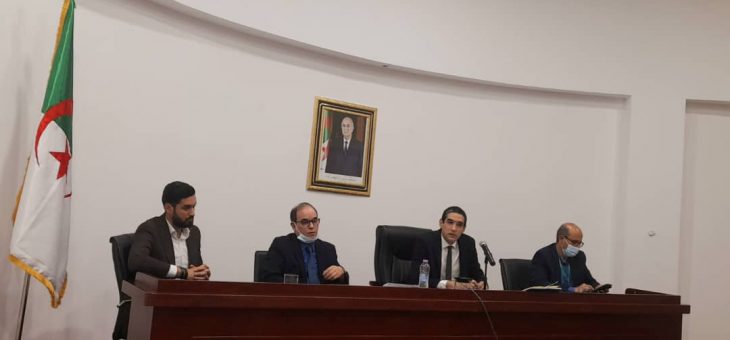 réunion periodique de l&rsquo;observatoire nationale de veille sur la disponibilité consacré aux médicaments d&rsquo;oncologie