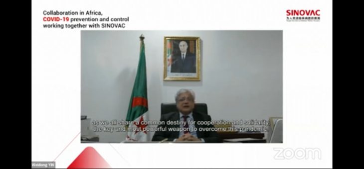 Participation du Ministre de l&rsquo;Industrie Pharmaceutique à la conférence internationale sur les dernières expériences dans le domaine de la recherche, de la coopération et de la vaccination avec le vaccin anti-Covid-19.