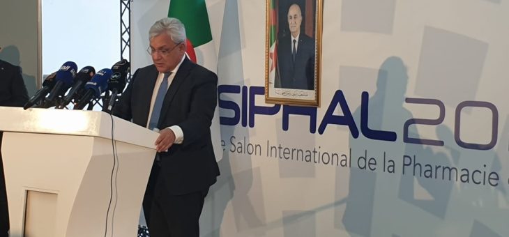 Le Ministère de l’Industrie Pharmaceutique  lors de l’ouverture officielle de la 6eme edition du SIPHAL 2022 : l&rsquo;année 2022 sera l&rsquo;année de l&rsquo;oncologie