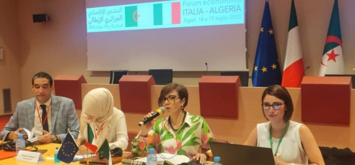 développer le partenariat algéro-italien dans le domaine pharmaceutique au centre d&rsquo;une table ronde organisée lors du forum économique Algéro-italien