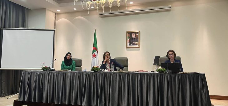 Pour une nouvelle dynamique de partenariat Algéro-Français dans l&rsquo;Industrie Pharmaceutique