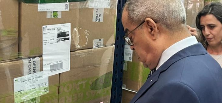 Complexe de gué de Constantine et equival biocenter au centre de la visite d’inspection inopinée du ministre de l’industrie pharmaceutique