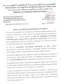 Dépôt des programmes prévisionnels d&rsquo;exportation: exercice 2023