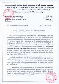Note aux opérateurs pharmaceutiques- 3ème appel d&rsquo;offre des projets PNR