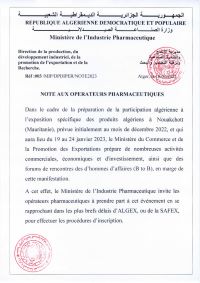 Exposition spécifique des produits algériens, Nouakchott -Mautitanie