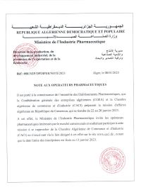 Note aux opérateurs pharmaceutiques- mission d&rsquo;affaires algérienne en République du Cameroun