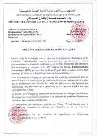 Note aux opérateurs pharmaceutiques – 22ème édition du Forum Pharmaceutique International (FPI)