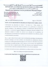 Note aux établissements pharmaceutiques de fabrication