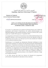 Note aux établissements pharmaceutiques – Dépôt des programmes prévisionnels d&rsquo;importation exercice 2025