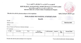 Programme prévisionnel importation réactif