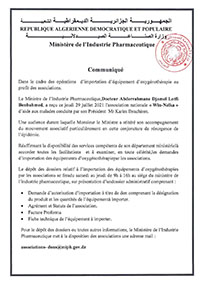 Importation des équipements d’oxygénothérapie au profit des associations