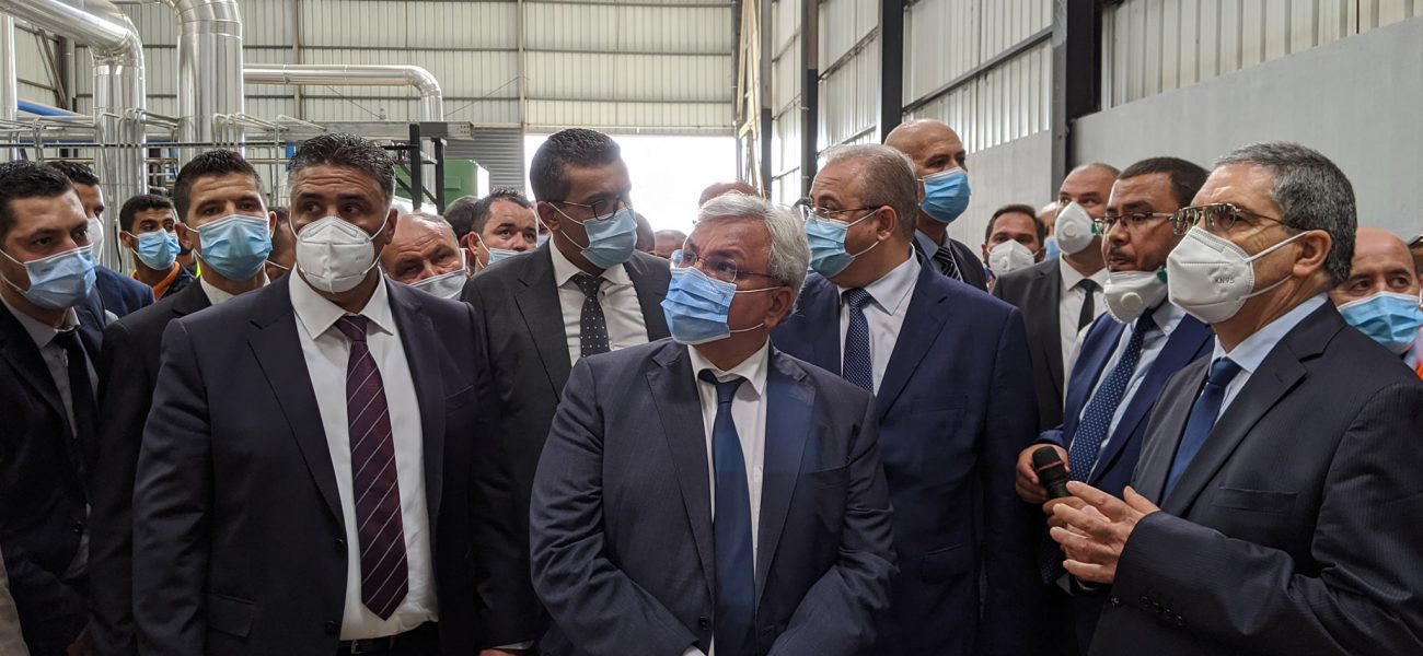 240381674_1945573102263794_2218261050190231097_n