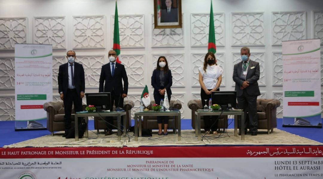 241748419_322203749663177_6034605694355987721_n