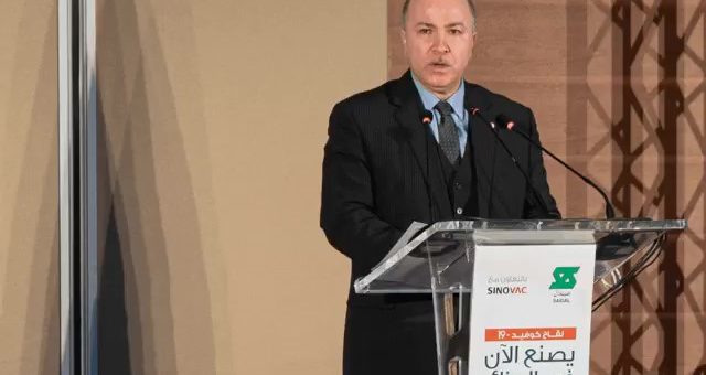 أبرز المقاطع من مداخلات فعاليات تدشين إنتاج أول لقاح مضاد لفيروس كورونا