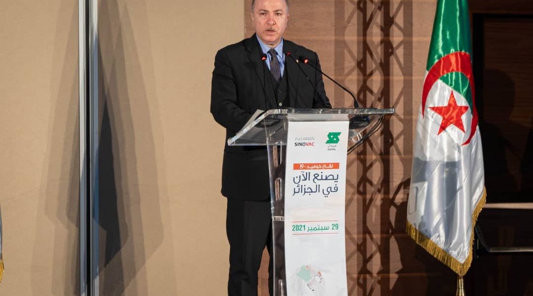 243420763_332308898652662_8063926153308837777_n