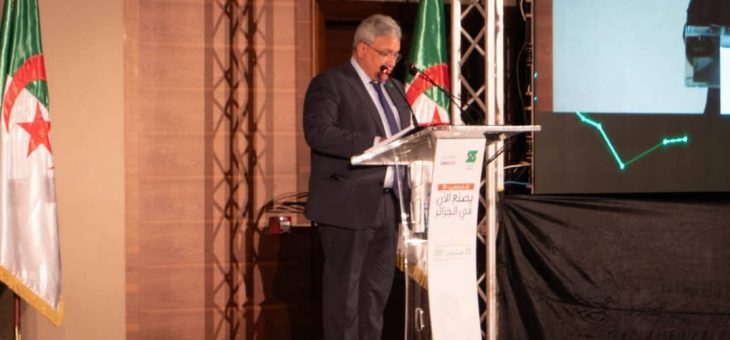 Cérémonie de lancement officielle de la production du vaccin anti-Covid-19 « CoronaVac »