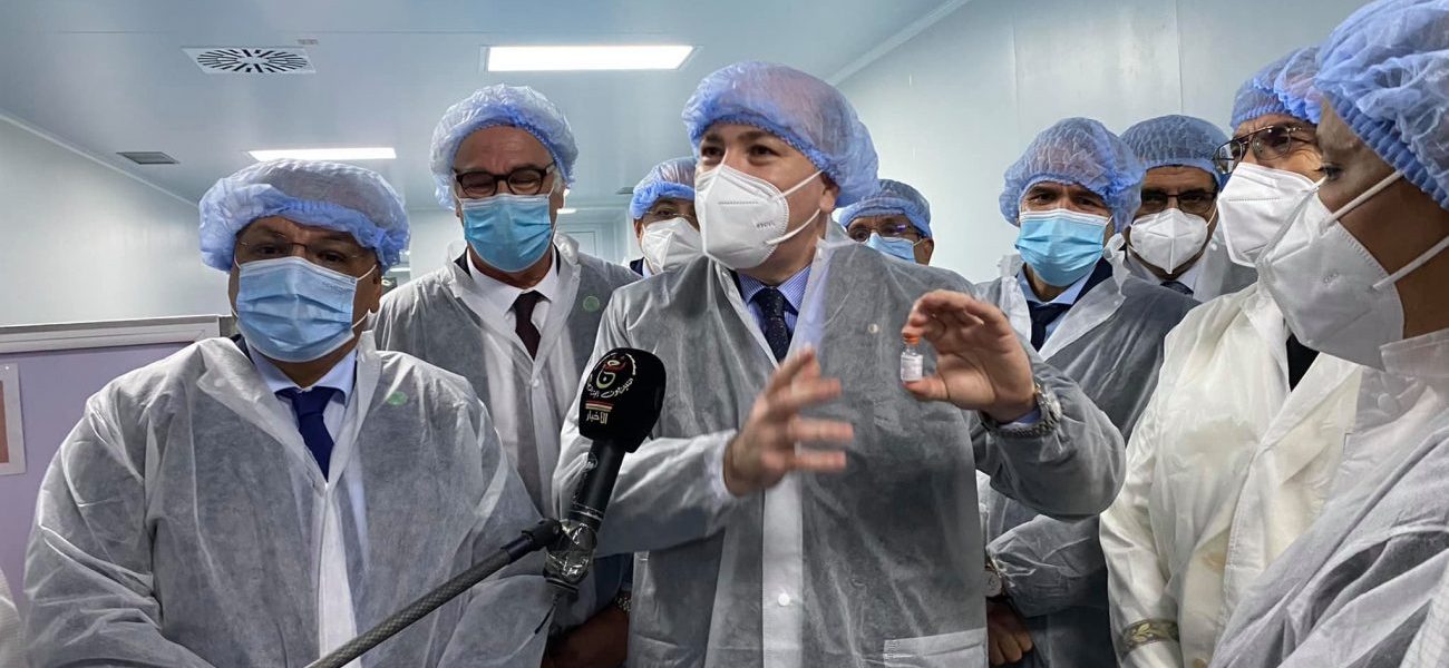 243689103_1003687833508587_5558394265923028032_n