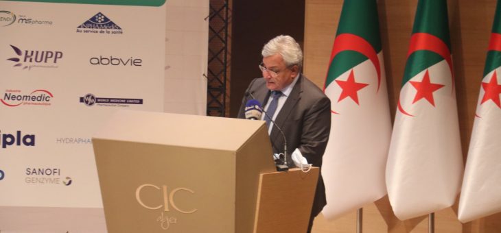 l&rsquo;ouverture des travaux  de la deuxième journée thématique FAP SUMIT ous le thème ′′ Nouvelle réglementation du secteur pharmaceutique : Impacts et perspectives ′′