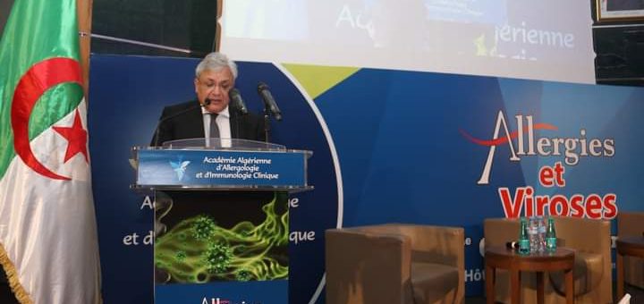 la cérémonie d&rsquo;ouverture du 5éme congrès de l&rsquo;académie algérienne d&rsquo;allergologie et de l&rsquo;immunologie clinique