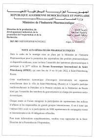 Invitation à participer à la 26ème édition du Forum Economique International de Saint-Pétersbourg (SPIEF)