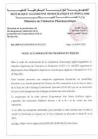 Le Ministère du Commerce et de la promotion des exportations dispense les produits pharmaceutiques et les dispositifs médicaux de l&rsquo;obligation de présenter le documment délivré par ALGEX