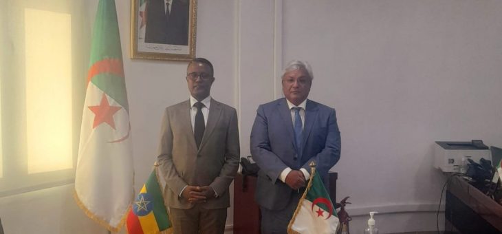 Un salon dédié a l&rsquo;Industrie Pharmaceutique algerienne a Addis-Abeba pour développement le partenariat dans le domaine de l&rsquo;industrie pharmaceutique