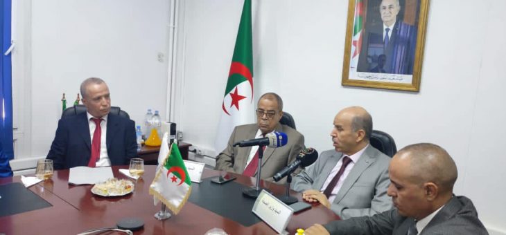 Installation officielle du Directeur Général de la Pharmacie Centrale des hôpitaux