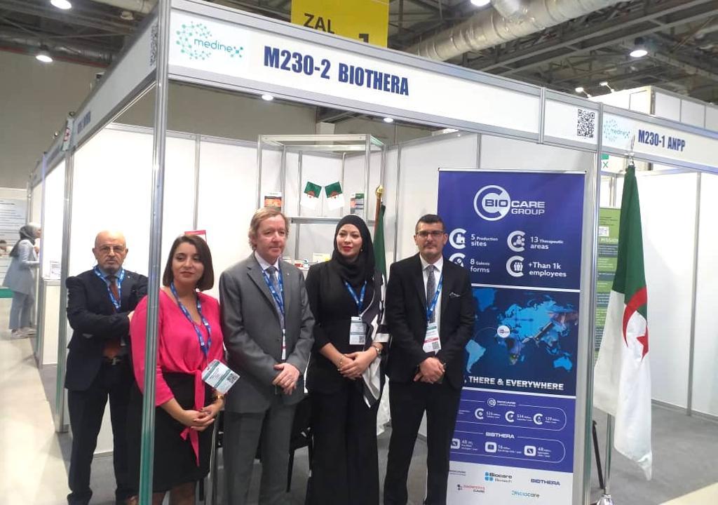 314902154_508390591326012_4822107953384253492_n