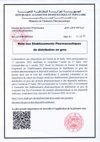 Note aux établissements pharmaceutiques de distribution en gros- état d&rsquo;inventaire