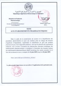 note aux établissements pharmaceutiques