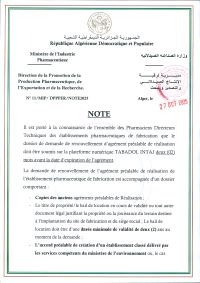 Note aux établissements pharmaceutiques de fabrication
