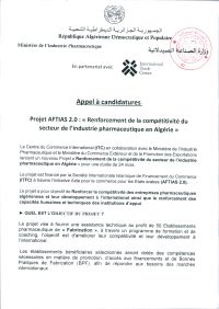 Aftias 2.0 -Appel à candidatures  « Renforcement de la compétitivité du secteur de l’industrie pharmaceutique en Algérie »