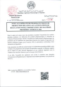 Note aux opérateurs pharmaceutiques de production- attestations de régulation des matières premières exercice 2026