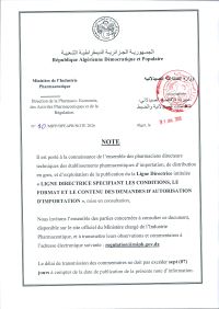 Note aux Opérateurs Pharmaceutique