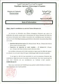 Appels à candidatures pour recrutement au sein de l’Union Africaine « UA »