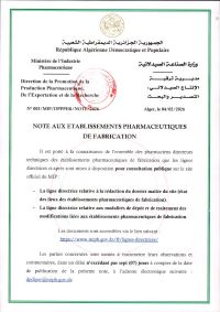 Note aux établissements pharmaceutiques de fabrication