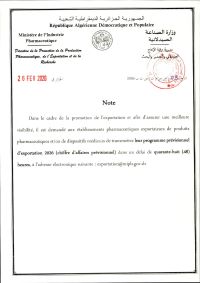 Note – Programmes prévisionnels d&rsquo;exportation