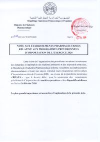 note aux établissements pharmaceutiques- Programme prévisionnels d&rsquo;importation 2026